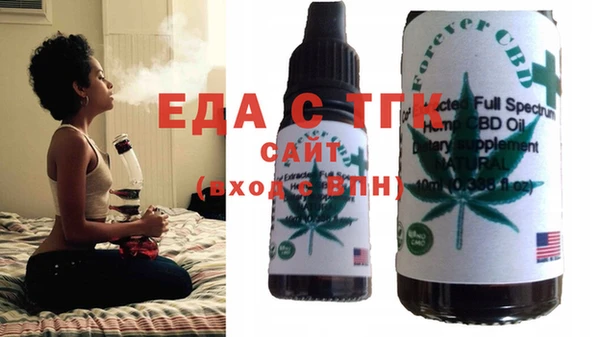 дурь Заволжск