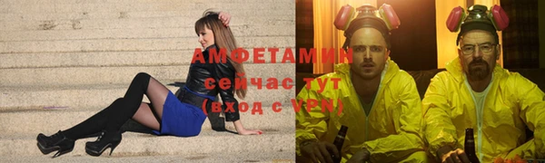 дурь Заволжск