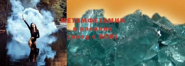 таблы Елизово