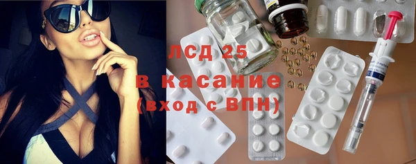 гашиш Заводоуковск