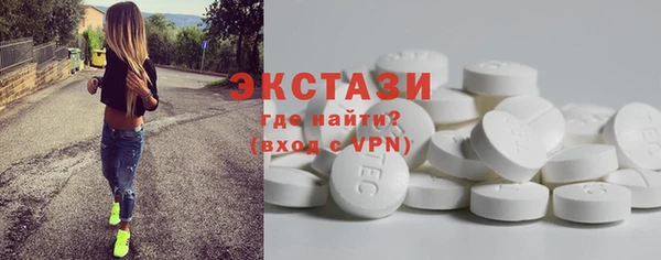 дурь Заволжск