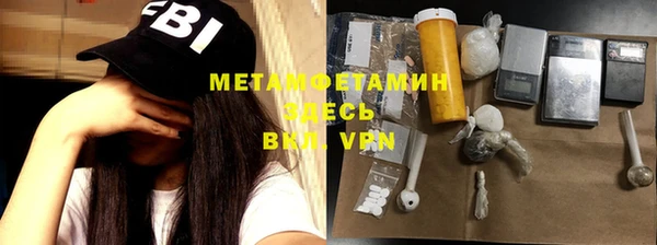 дурь Заволжск