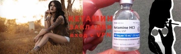 кокс Елабуга