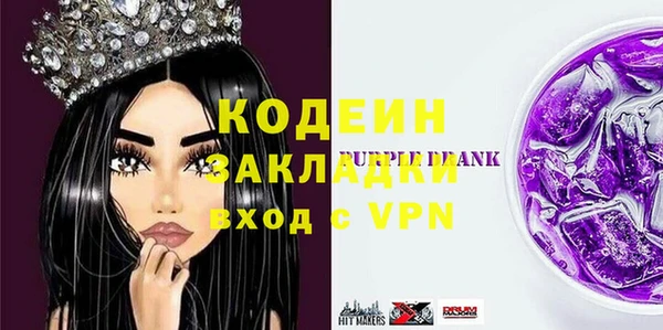 круглые Ельня
