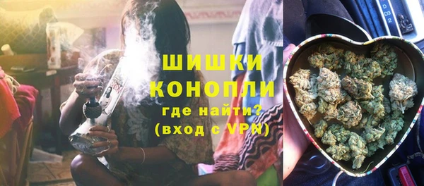 амф Заволжье