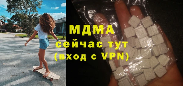 гашиш Заводоуковск