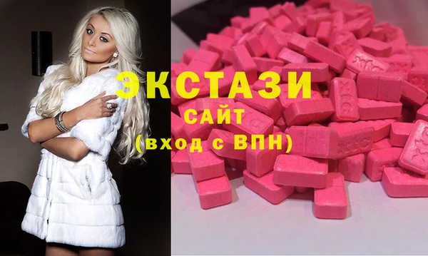 гашиш Заводоуковск