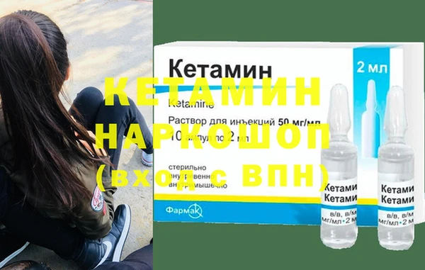 гашиш Заводоуковск