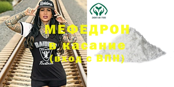 гашиш Заводоуковск