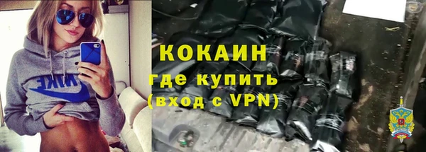 гашиш Заводоуковск