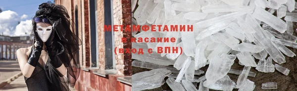 гашиш Заводоуковск