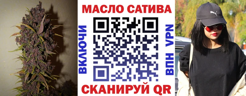Купить где  Старица  Дистиллят ТГК жижа 