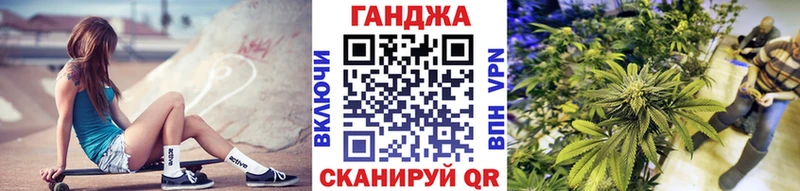 Каннабис ГИДРОПОН Старица